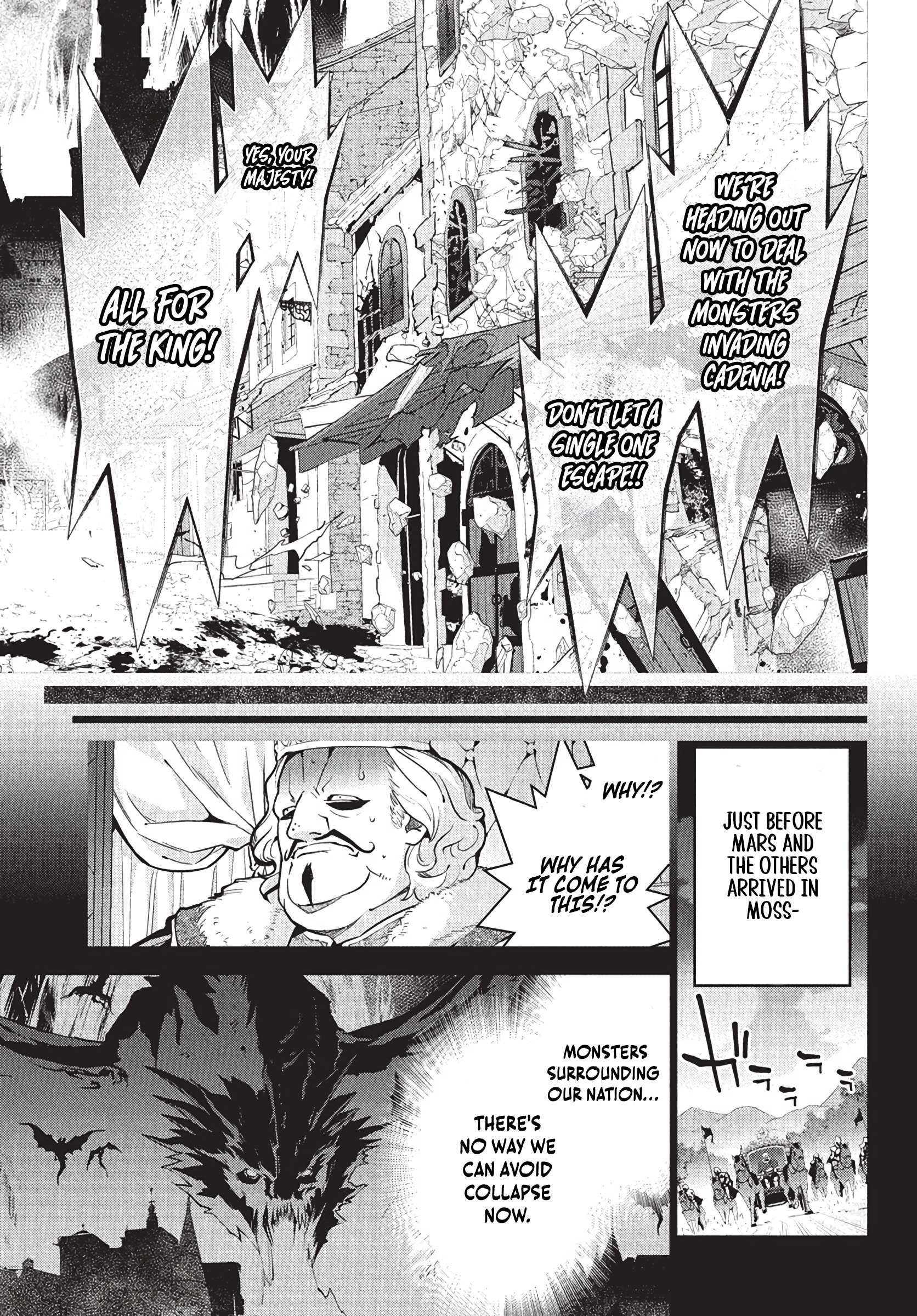 Monster no Niku wo Kutte Itara Oui no Tsuita Ken Chapter 8 7